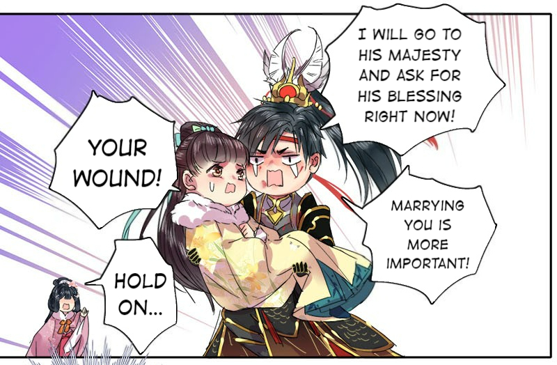 Princess in the Prince’s Harem Chapter 89 - Page 20