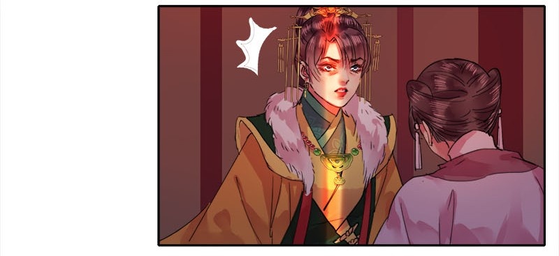 Princess in the Prince’s Harem Chapter 89 - Page 3