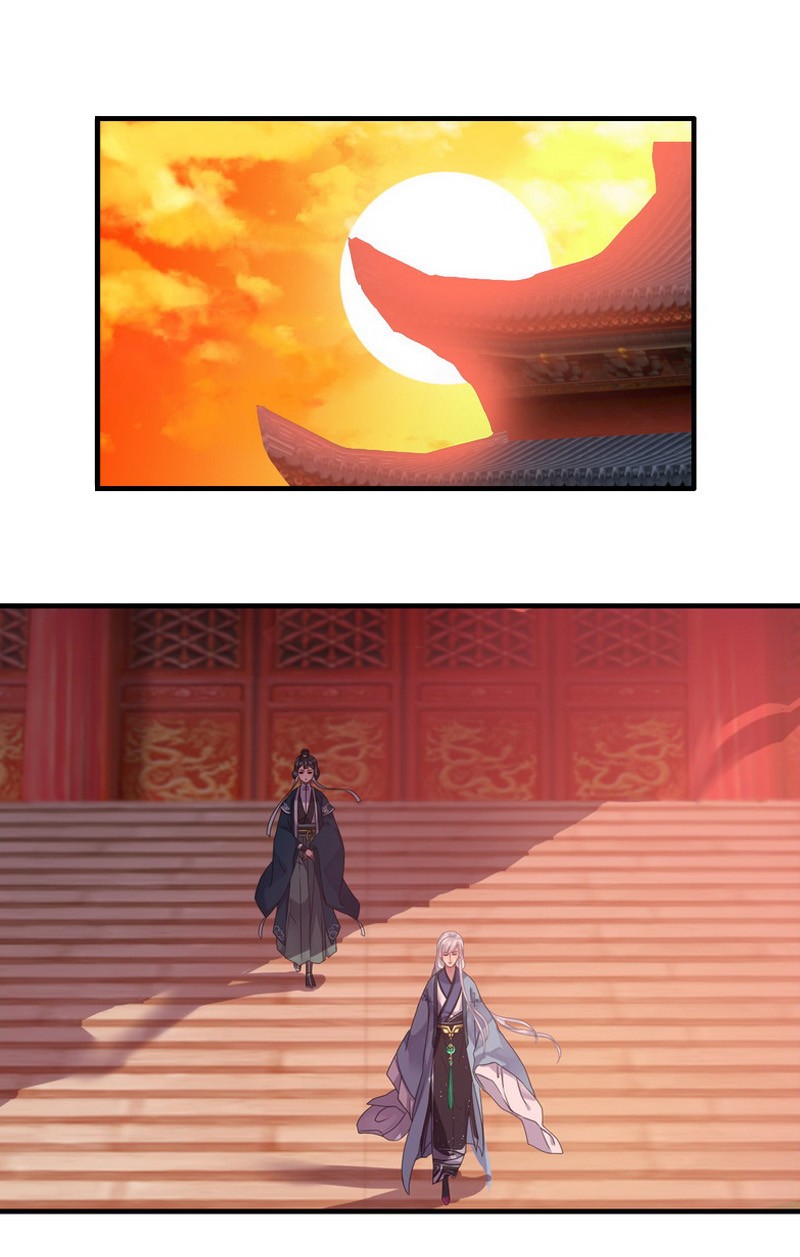 Princess in the Prince’s Harem Chapter 9 - Page 2