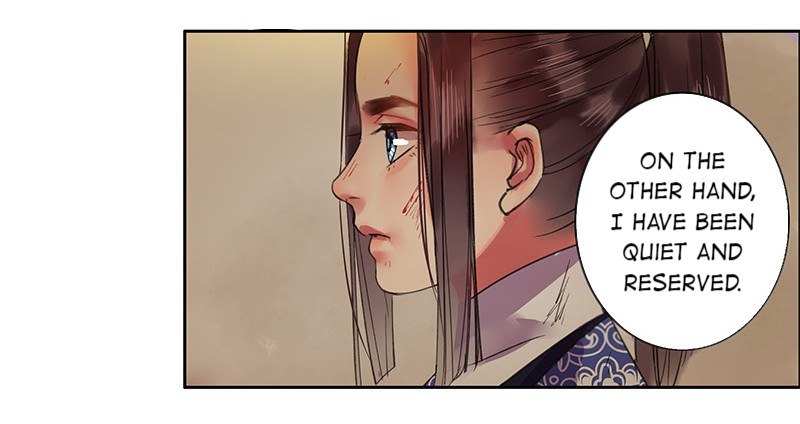 Princess in the Prince’s Harem Chapter 90 - Page 16