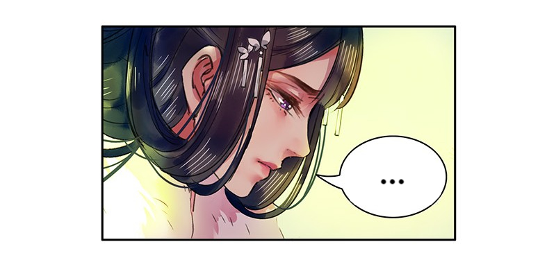 Princess in the Prince’s Harem Chapter 90 - Page 3