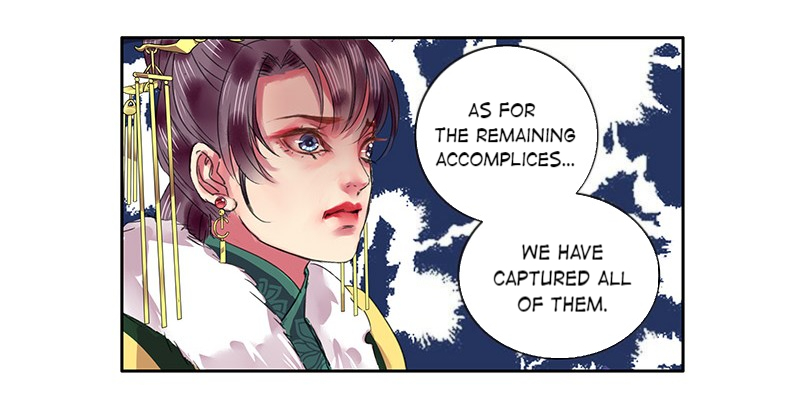 Princess in the Prince’s Harem Chapter 90 - Page 9