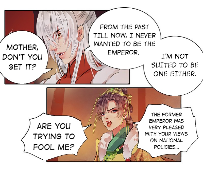 Princess in the Prince’s Harem Chapter 91 - Page 13