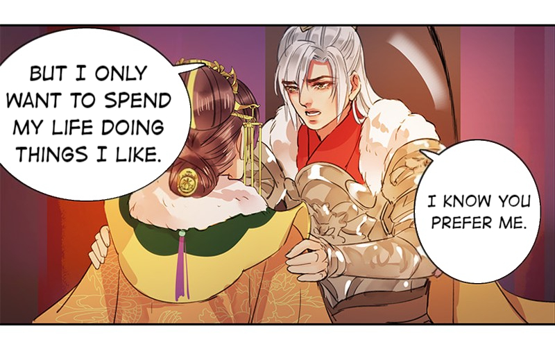 Princess in the Prince’s Harem Chapter 91 - Page 15