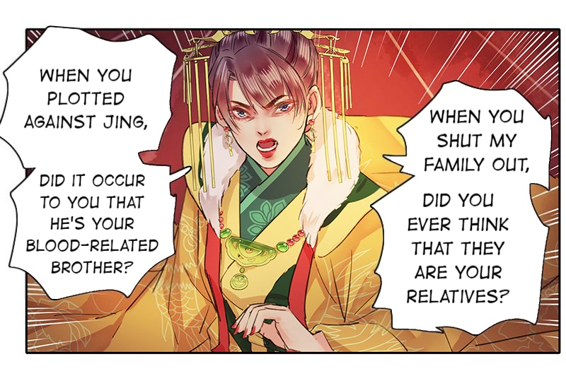 Princess in the Prince’s Harem Chapter 91 - Page 3