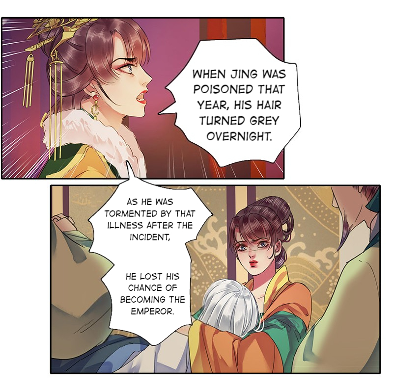 Princess in the Prince’s Harem Chapter 91 - Page 5