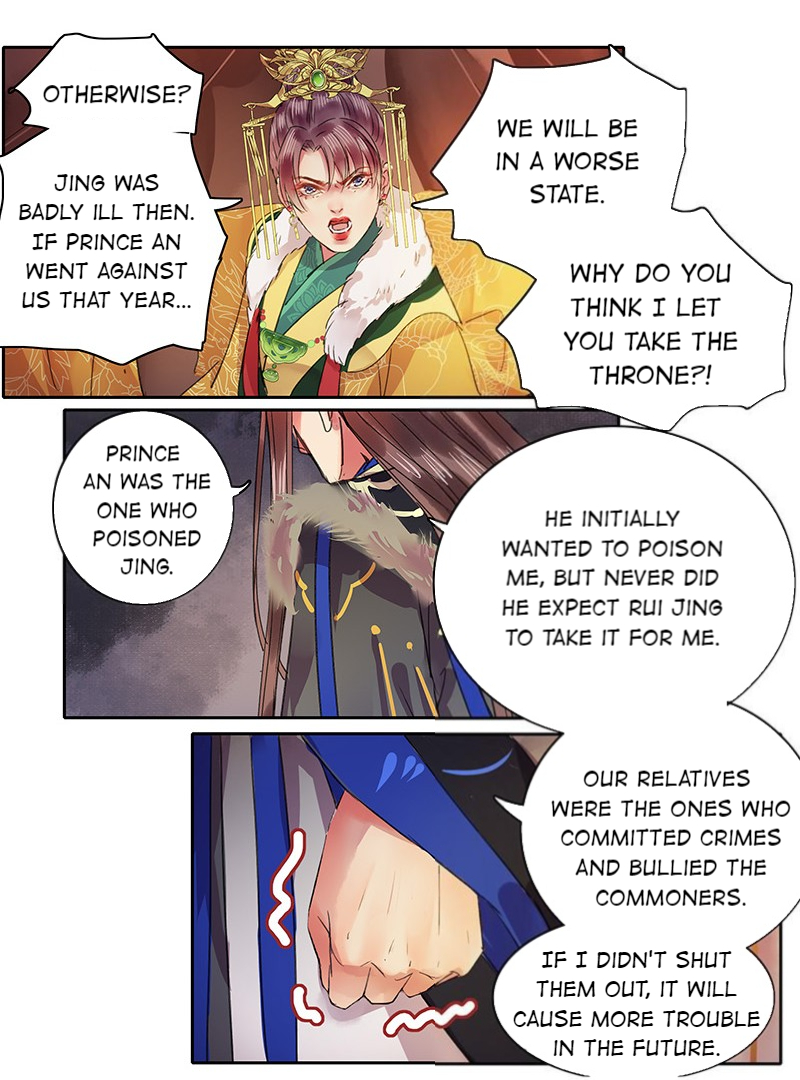 Princess in the Prince’s Harem Chapter 91 - Page 8