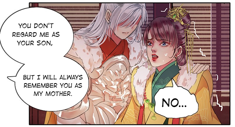 Princess in the Prince’s Harem Chapter 92 - Page 13