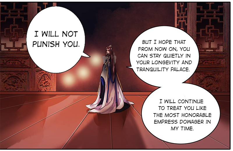 Princess in the Prince’s Harem Chapter 92 - Page 14