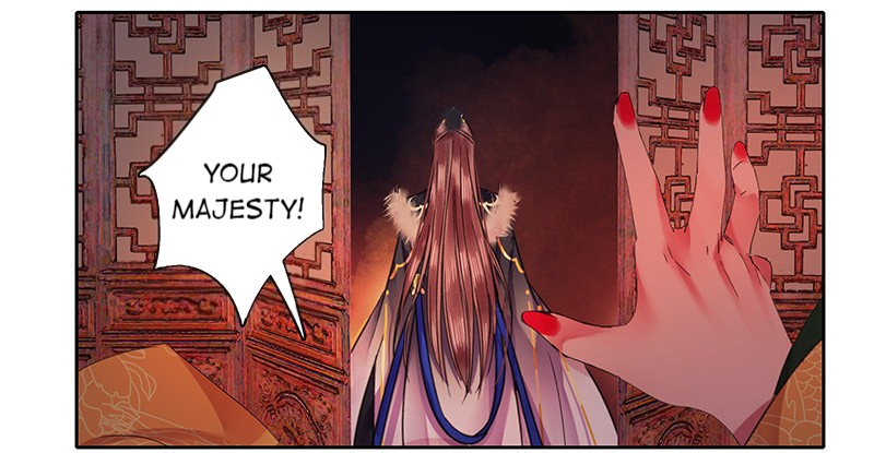 Princess in the Prince’s Harem Chapter 92 - Page 17