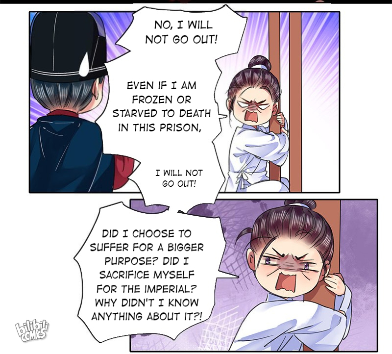 Princess in the Prince’s Harem Chapter 92 - Page 25
