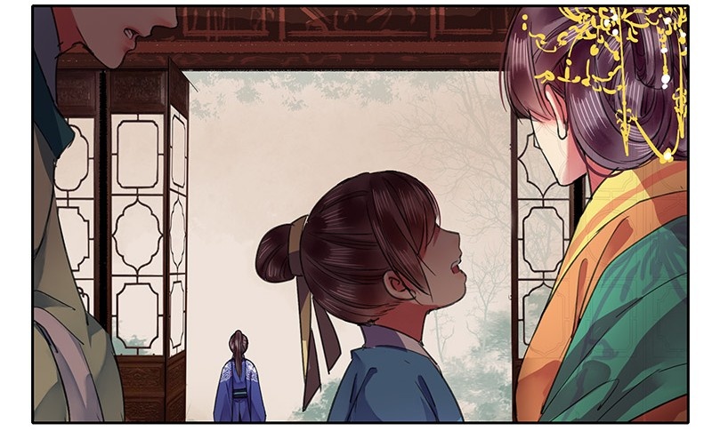 Princess in the Prince’s Harem Chapter 92 - Page 5