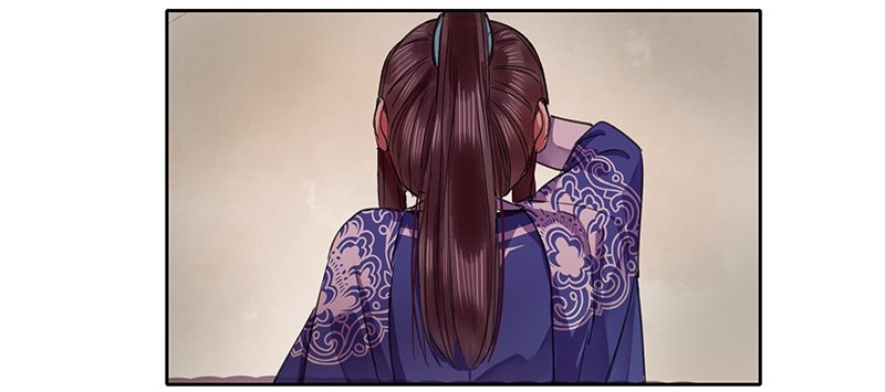 Princess in the Prince’s Harem Chapter 92 - Page 6