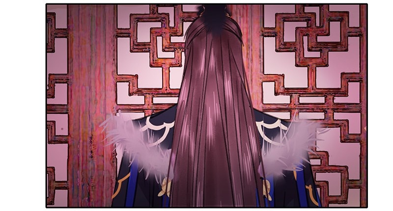 Princess in the Prince’s Harem Chapter 92 - Page 7