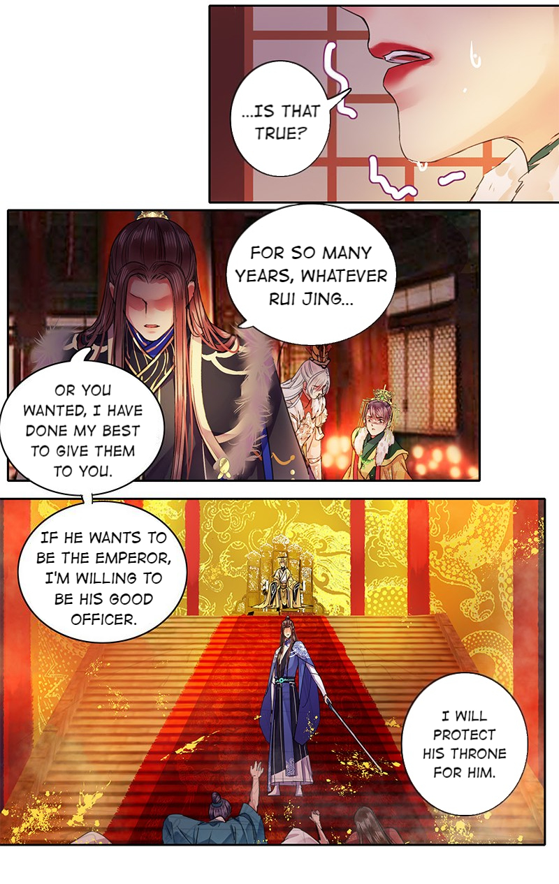 Princess in the Prince’s Harem Chapter 92 - Page 8