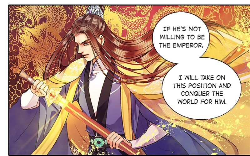 Princess in the Prince’s Harem Chapter 92 - Page 9