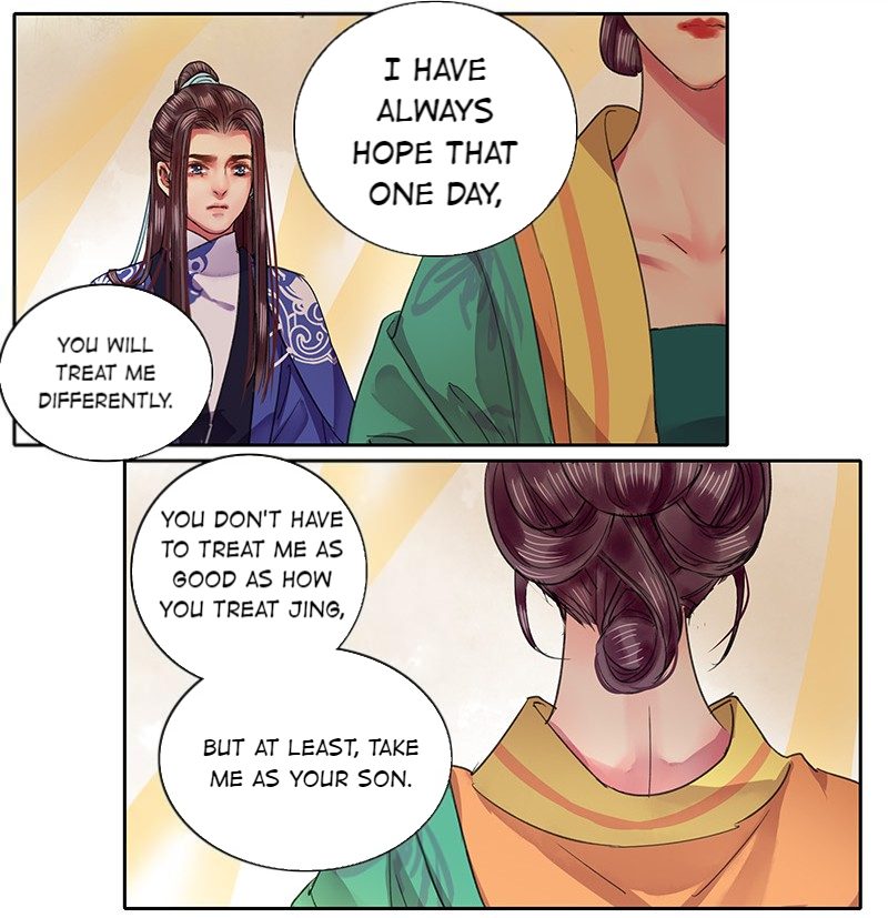 Princess in the Prince’s Harem Chapter 92 - Page 10