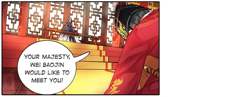 Princess in the Prince’s Harem Chapter 93 - Page 11