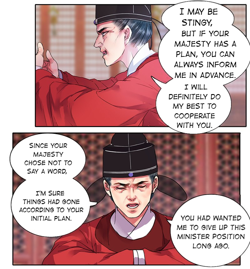 Princess in the Prince’s Harem Chapter 93 - Page 16