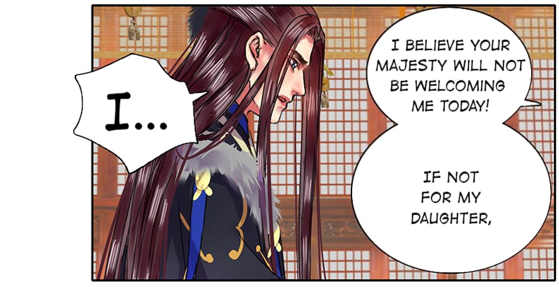 Princess in the Prince’s Harem Chapter 93 - Page 17