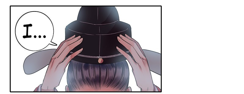 Princess in the Prince’s Harem Chapter 94 - Page 2