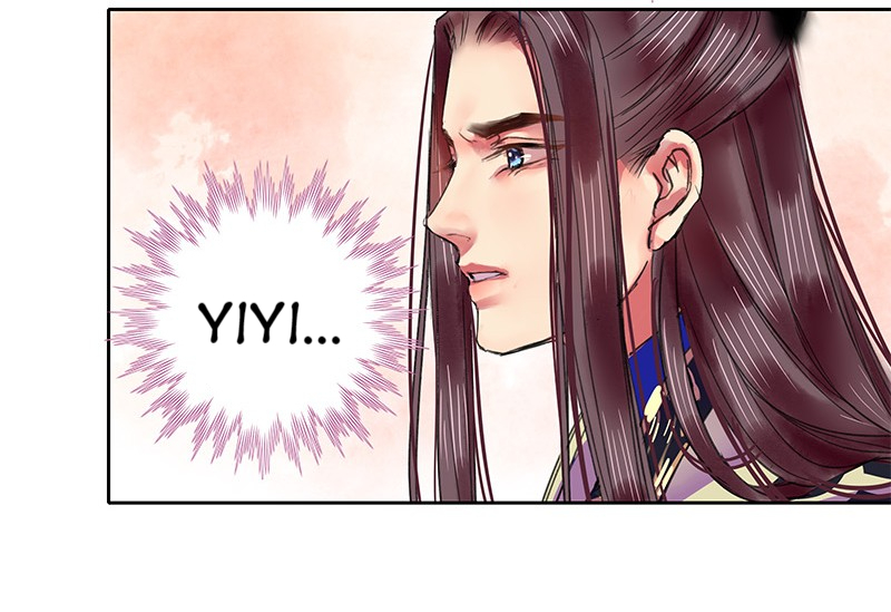 Princess in the Prince’s Harem Chapter 94 - Page 15