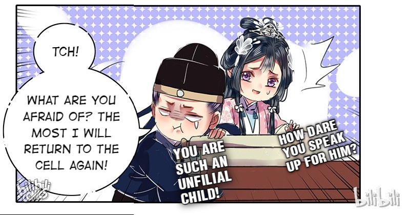 Princess in the Prince’s Harem Chapter 94 - Page 23
