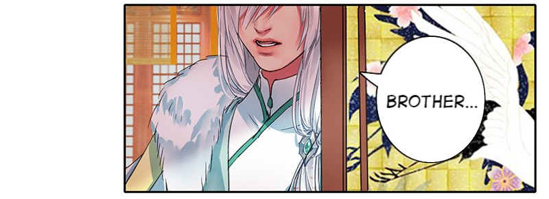 Princess in the Prince’s Harem Chapter 94 - Page 5