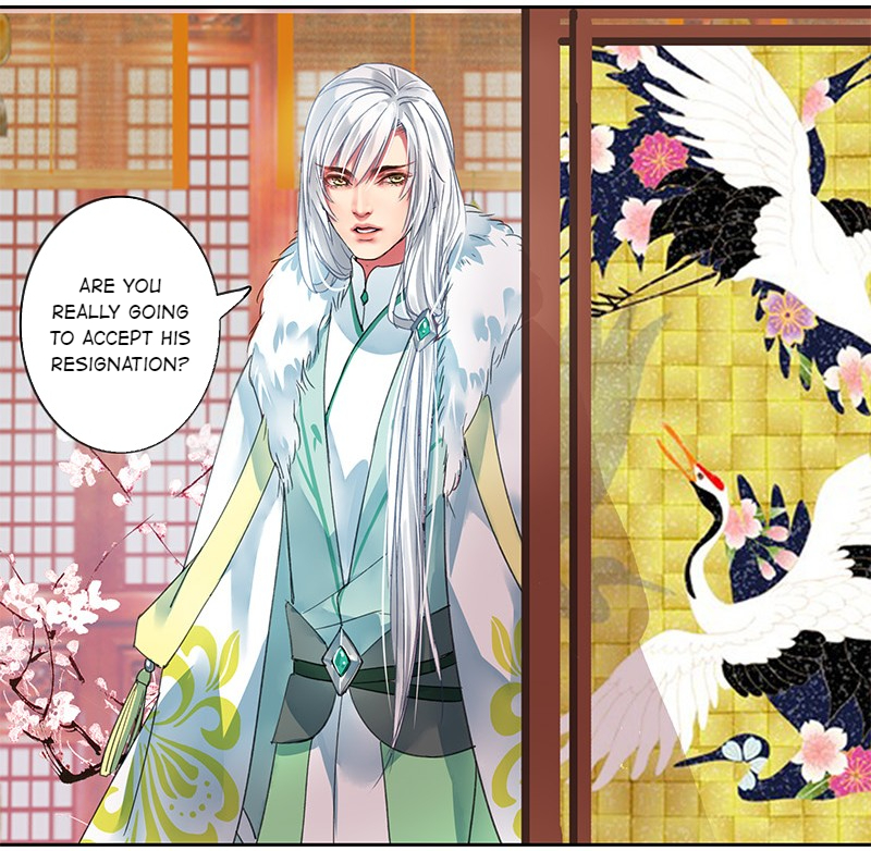 Princess in the Prince’s Harem Chapter 94 - Page 6
