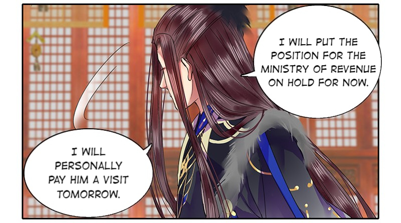 Princess in the Prince’s Harem Chapter 94 - Page 7
