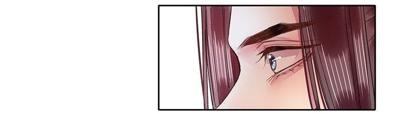Princess in the Prince’s Harem Chapter 95 - Page 15