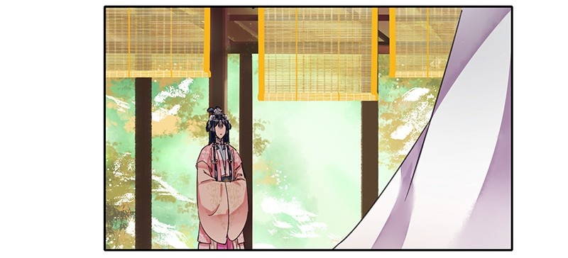 Princess in the Prince’s Harem Chapter 95 - Page 18