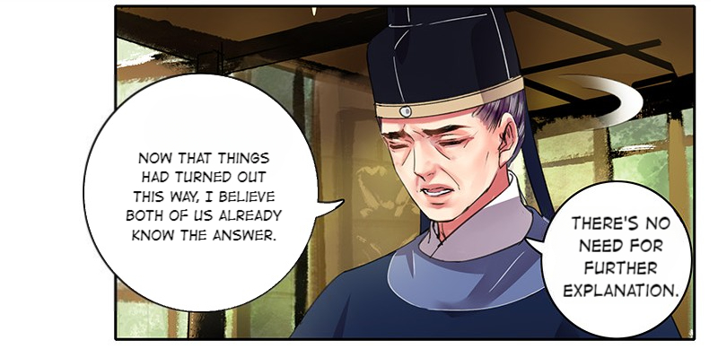 Princess in the Prince’s Harem Chapter 95 - Page 4
