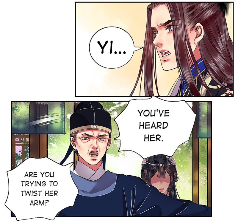 Princess in the Prince’s Harem Chapter 95 - Page 7