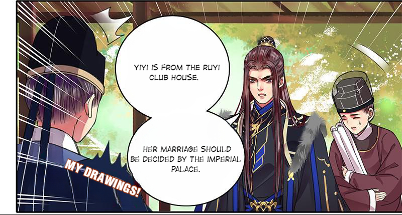 Princess in the Prince’s Harem Chapter 95 - Page 8
