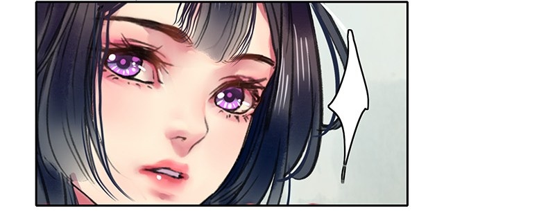 Princess in the Prince’s Harem Chapter 96 - Page 16