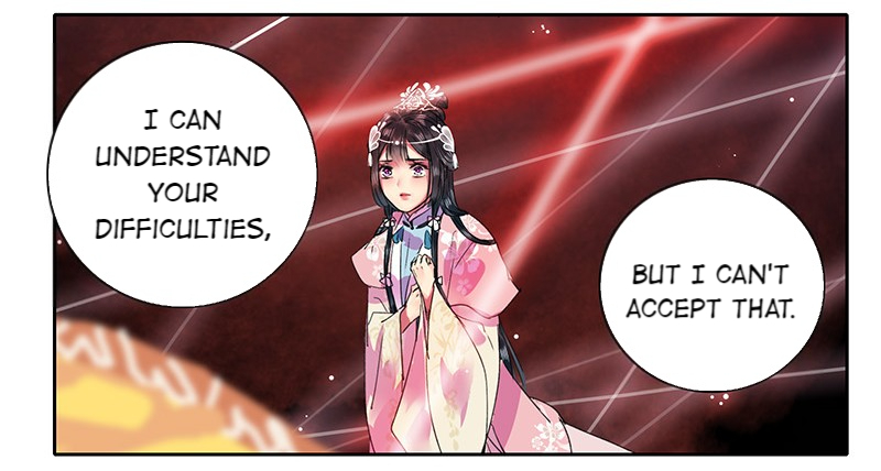 Princess in the Prince’s Harem Chapter 97 - Page 12