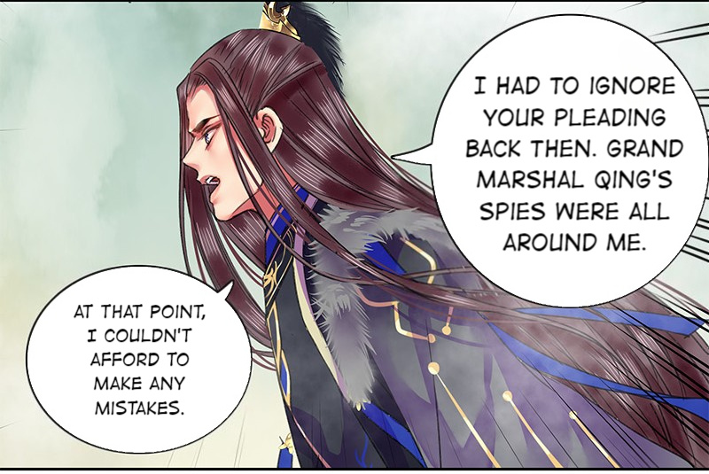 Princess in the Prince’s Harem Chapter 97 - Page 8