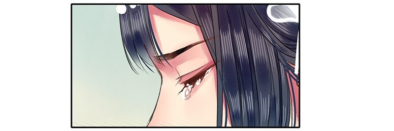 Princess in the Prince’s Harem Chapter 98 - Page 15