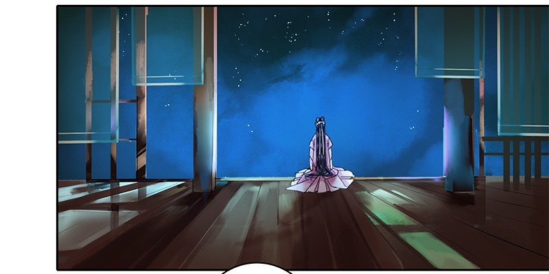 Princess in the Prince’s Harem Chapter 98 - Page 23