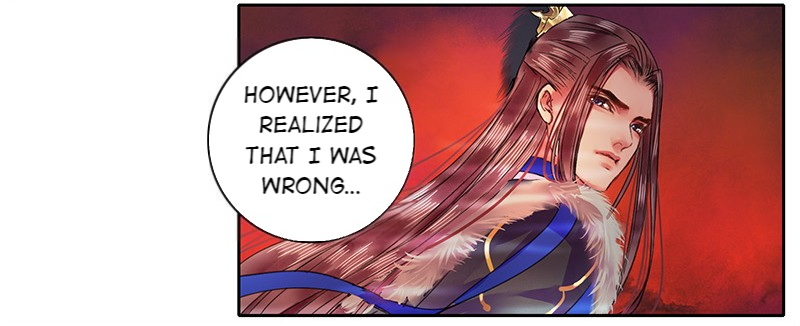 Princess in the Prince’s Harem Chapter 98 - Page 6