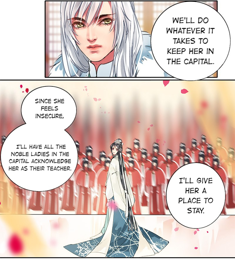Princess in the Prince’s Harem Chapter 99 - Page 12
