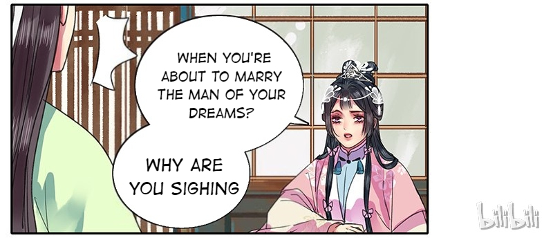 Princess in the Prince’s Harem Chapter 99 - Page 16