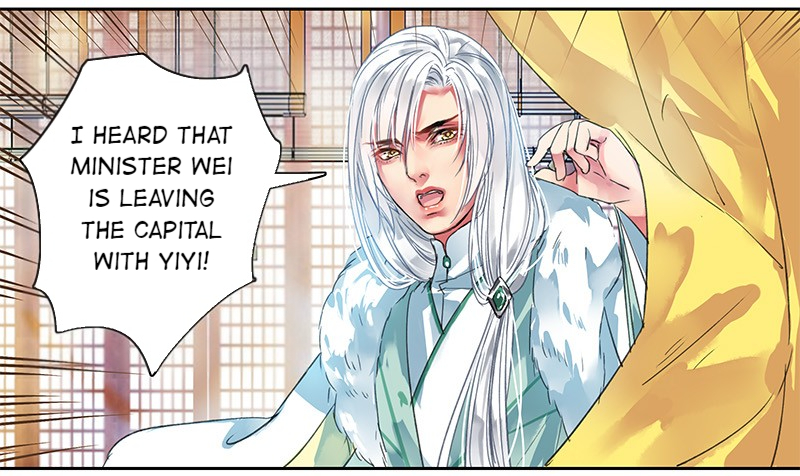 Princess in the Prince’s Harem Chapter 99 - Page 3