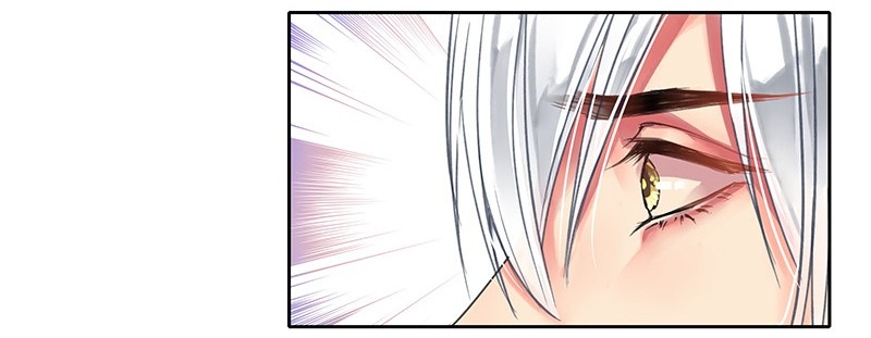 Princess in the Prince’s Harem Chapter 99 - Page 4