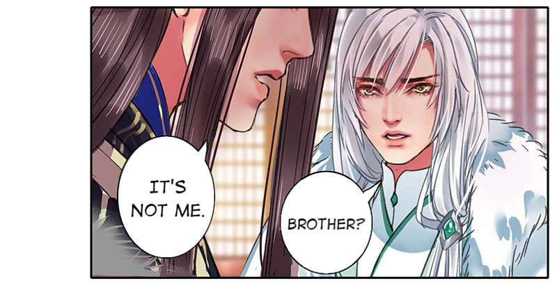 Princess in the Prince’s Harem Chapter 99 - Page 7