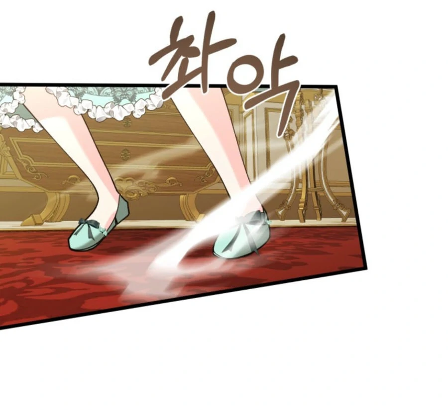 Princess of the Demon King Chapter 30 - Page 35
