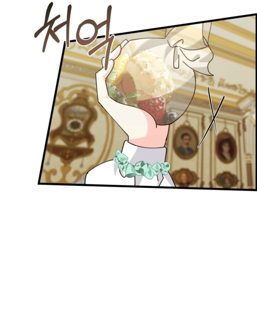 Princess of the Demon King Chapter 30 - Page 36