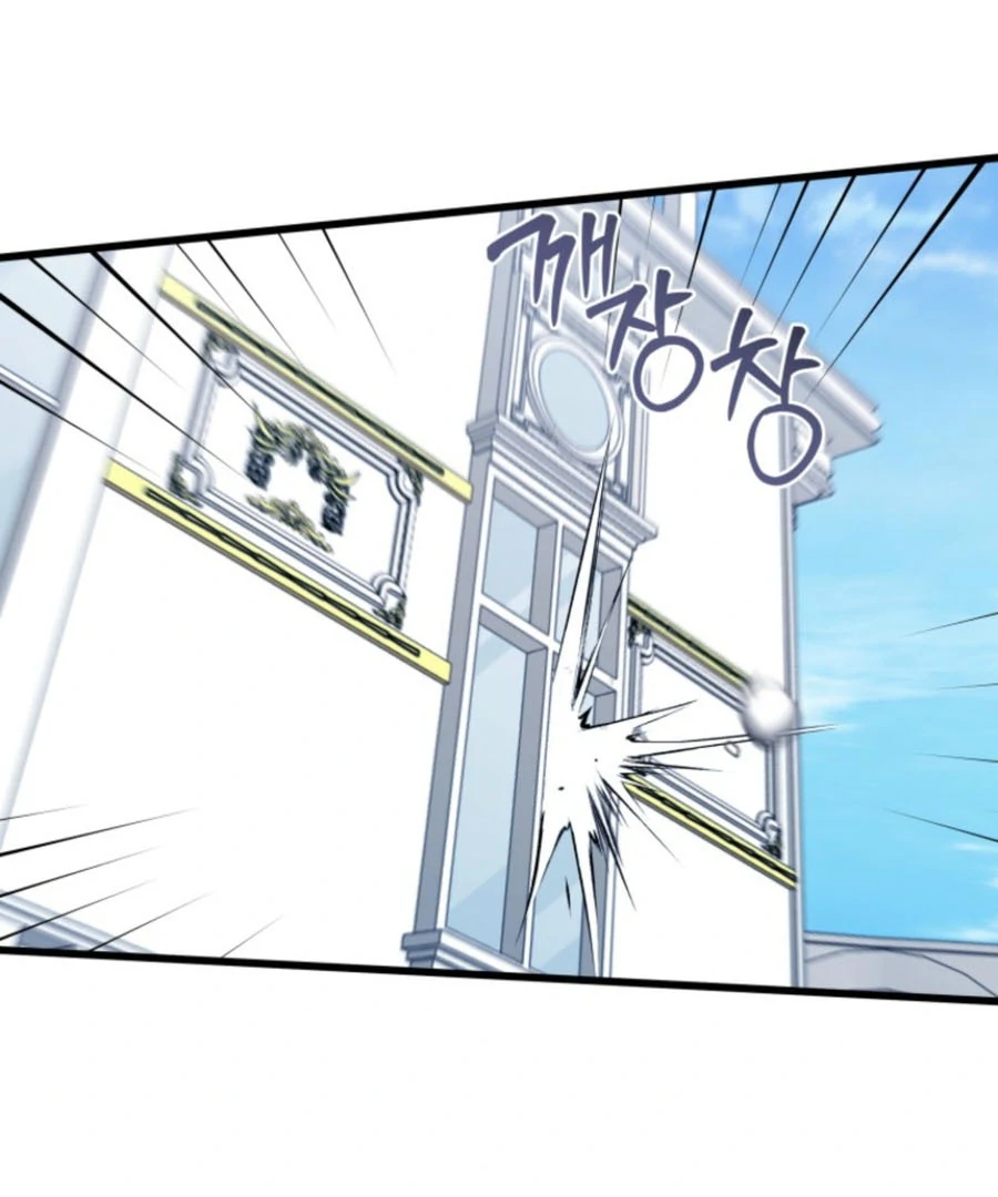 Princess of the Demon King Chapter 30 - Page 39