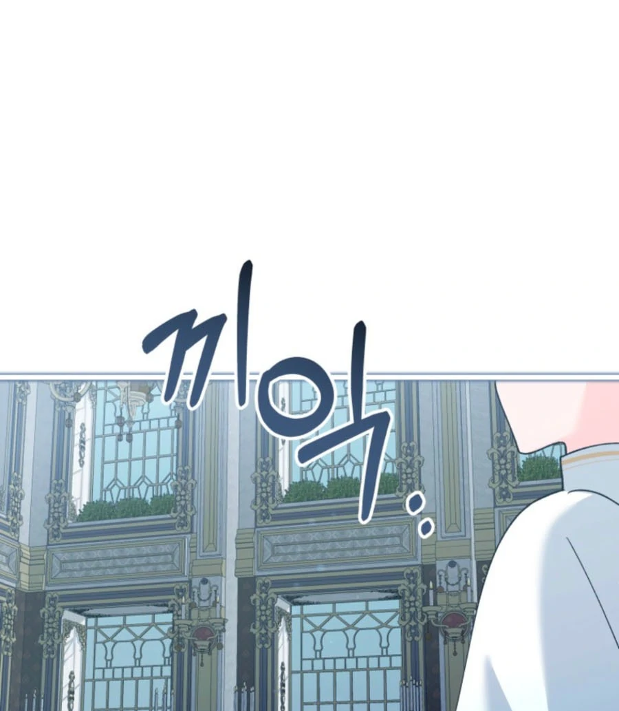 Princess of the Demon King Chapter 30 - Page 66